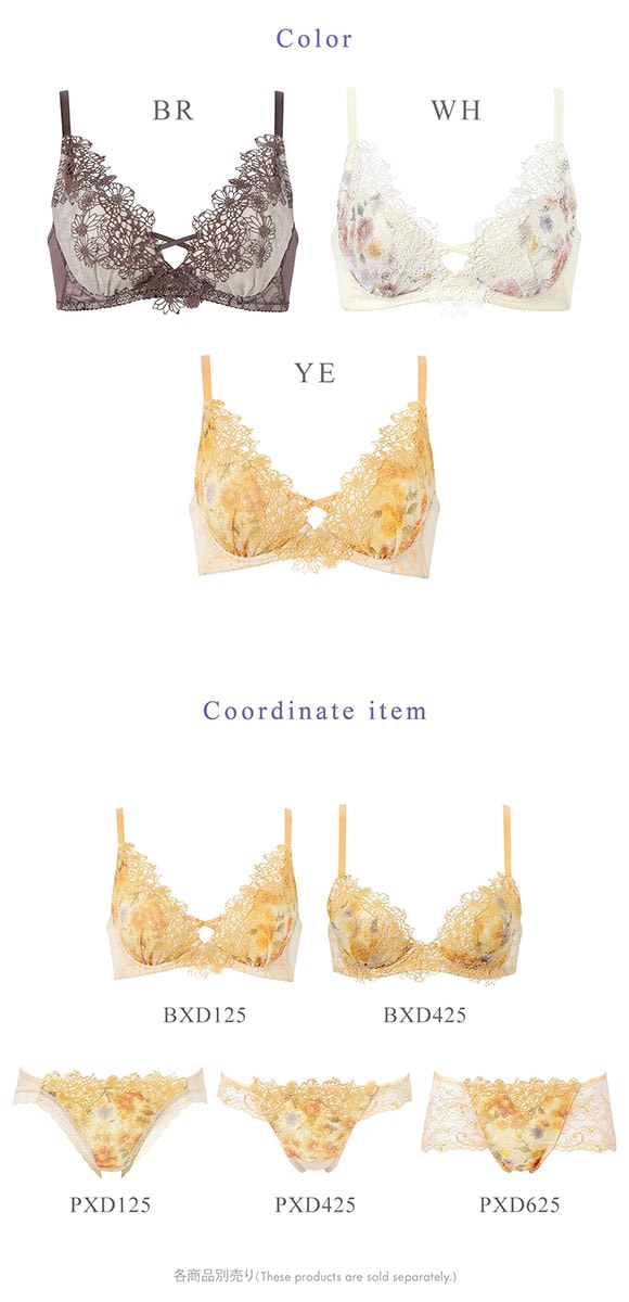 ワコール 重力ケアブラ ノンワイヤー プレミアム 25series BXD125 25G ブラジャー DEF Wacoal 大きいサイズ