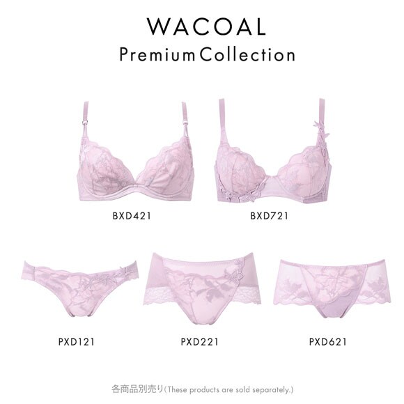 ワコール ライトイージーブラ プレミアム 21series BXD421 21G 3/4カップブラジャー BC Wacoal