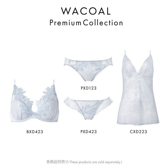 ワコール ライトイージーブラ プレミアム 23series BXD423 23G 3/4カップブラジャー BC Wacoal