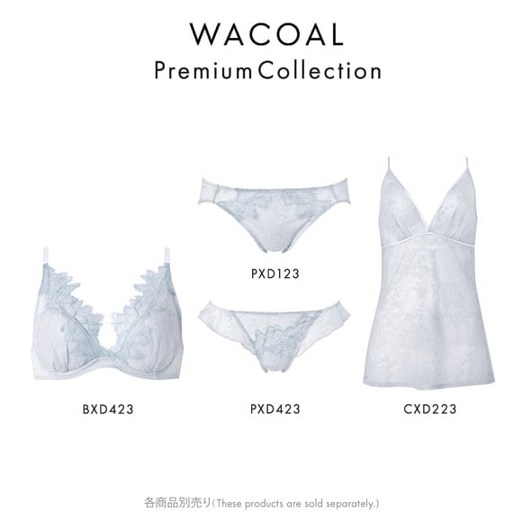 ワコール ライトイージーブラ プレミアム 23series BXD423 23G 3/4カップブラジャー EDF 大きいサイズ Wacoal