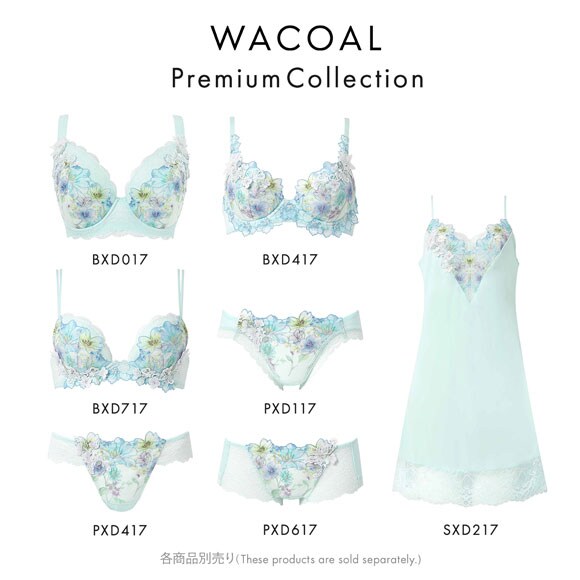 ワコール フロントエックスプラスブラ プレミアム 17series BXD717 17G 3/4カップブラジャー BC Wacoal