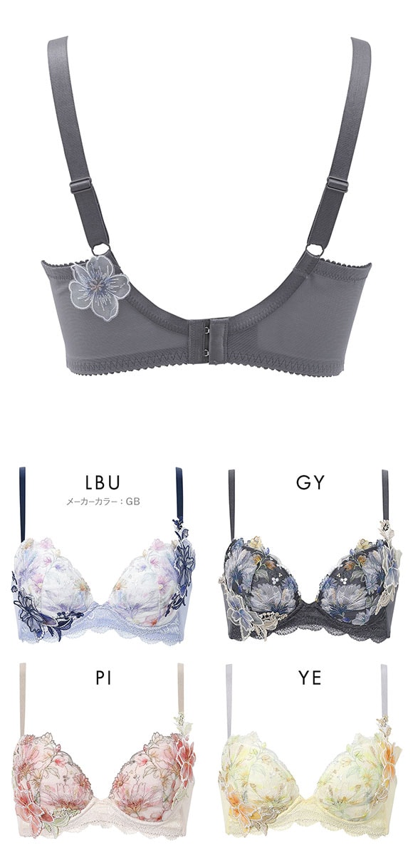 ワコール ボリューマライズブラ プレミアム 26series BXD726 26G ブラジャー G Wacoal 大きいサイズ