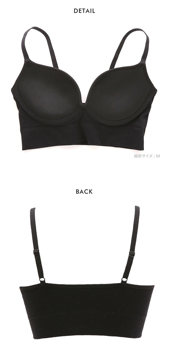 ワコール ゴコチ CGG255 リブ ハーフトップ バストラインきれい ノンワイヤー ブラジャー LL ブラレット ワイヤレス Wacoal GOCOCi