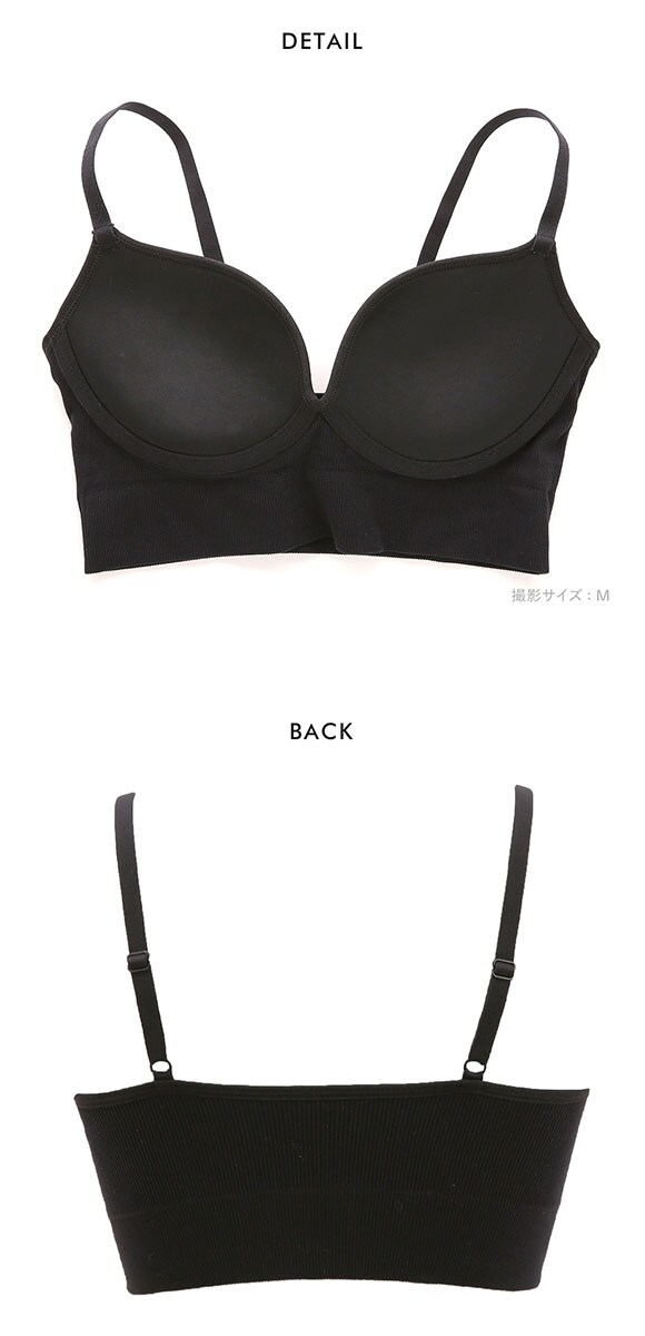 ワコール ゴコチ CGG255 リブ ハーフトップ バストラインきれい ノンワイヤー ブラジャー ML ブラレット ワイヤレス Wacoal GOCOCi