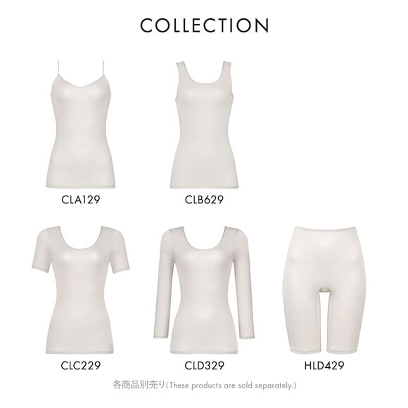 ワコール WACOALコットン オーガニックコットン100％ Vネック キャミソール インナー ニットトップ LL Wacoal