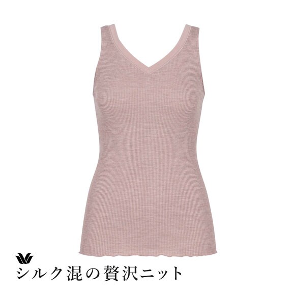 ワコール シルク混 ノースリーブ Vネック タンクトップ ML Wacoal