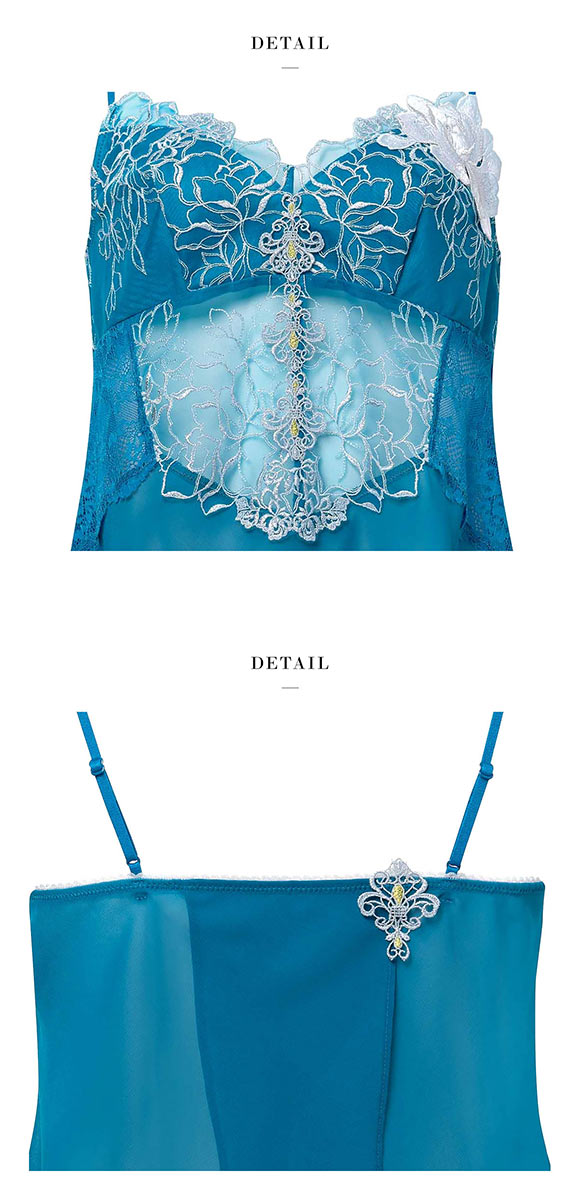 ワコール サルート 17グループ 17G キャミソール ランジェリー ML スタンダードシルエット Wacoal Salute CTJ217 25SSブルーム