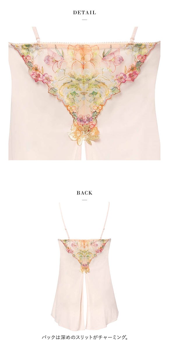 ワコール サルート 21グループ 21G キャミソール ML スリップ ランジェリー バックスリット Wacoal Salute CTJ221 25AW先行コア