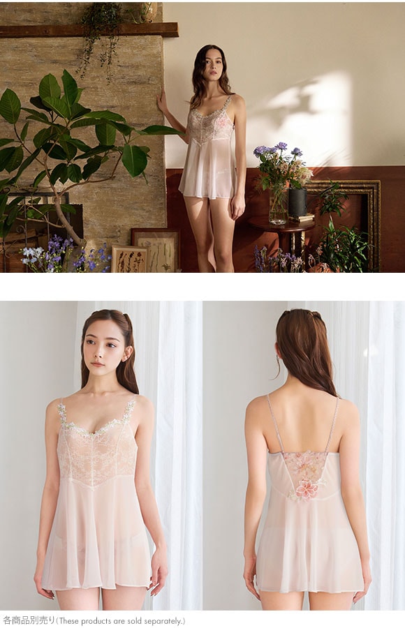 ワコール プレミアム 26series BXD426 BXD726 26G キャミソール ランジェリー ML レディース