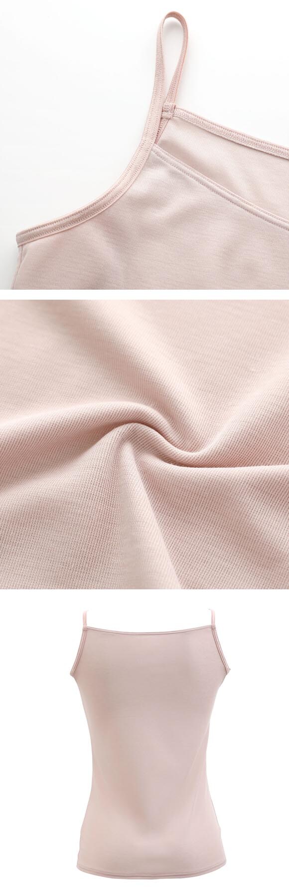 ワコール ウイング 汗をかいてもべたつきにくい 瞬汗ドライ キャミソール ML2L 汗取り付き 脇汗 吸汗速乾 抗菌防臭 綿混 Wacoal Wing