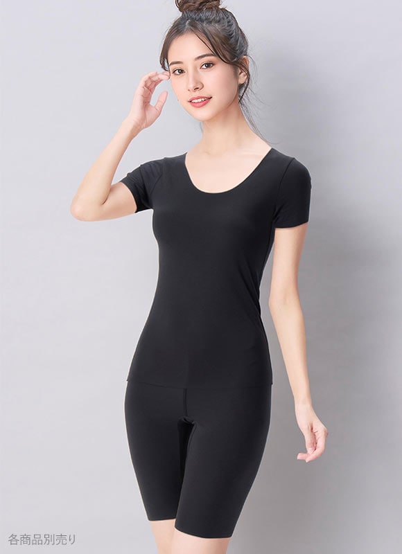 ワコール ウイング 綿の贅沢ここちフラット 3分袖 あったかインナー ひびきにくい 半袖 Wacoal Wing