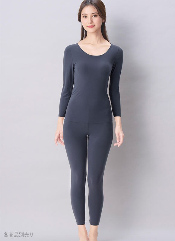 ワコール ウイング 綿の贅沢ここちフラット 8分袖 あったかインナー ひびきにくい 長袖 Wacoal Wing