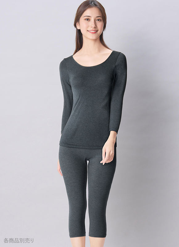 ワコール ウイング 裏起毛であたたかい 8分袖インナー 長袖 ラクのびサーモ Wacoal Wing