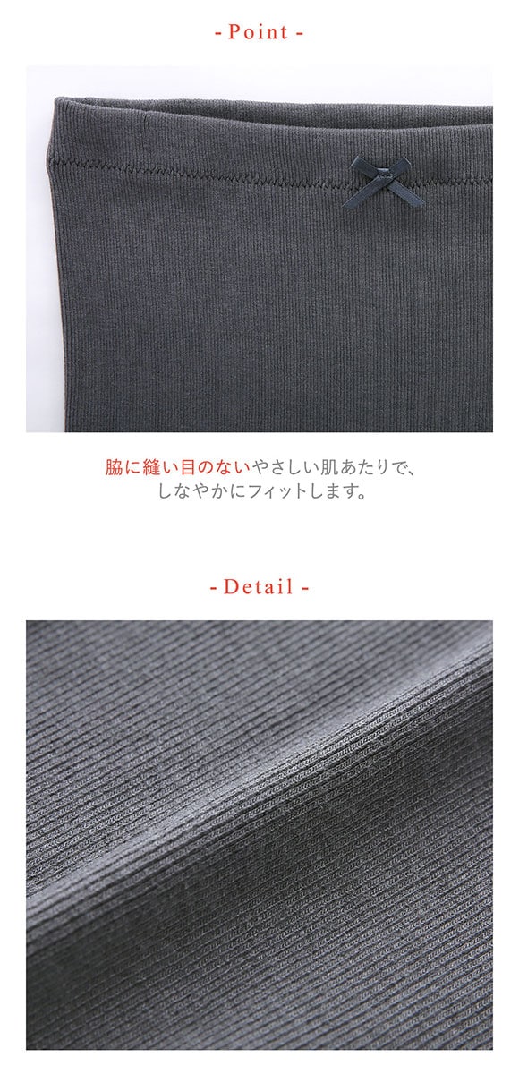 ワコール ウイング 毛パン 3分丈 オーバーパンツ 薄手 ひびきにくい ハラコフライス Wacoal Wing