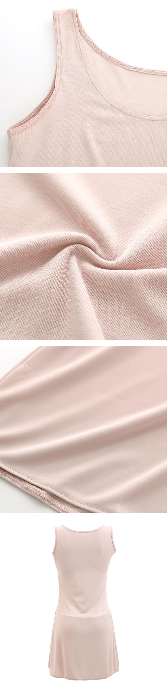 ワコール ウイング 汗をかいてもべたつきにくい 瞬汗ドライ スリップ 汗取り付き 脇汗 吸汗速乾 抗菌防臭 綿混 Wacoal Wing