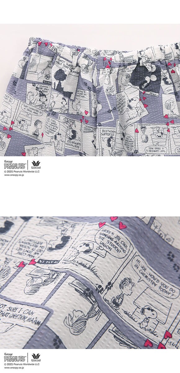 ワコール PEANUTS×ワコール シャツパジャマ 半袖 上下セット コミック 綿100％ ルームウェア Wacoal リラックス＆スリープ