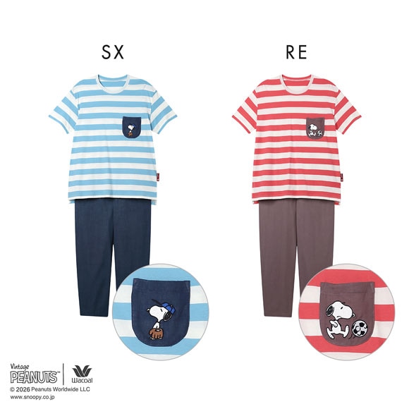 ワコール PEANUTS×ワコール ルームウェア 半袖 上下セット 綿100％ パジャマ Wacoal リラックス＆スリープ