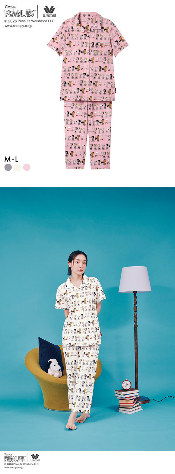 ワコール PEANUTS×ワコール シャツパジャマ 半袖 上下セット 綿100％ ルームウェア Wacoal リラックス＆スリープ