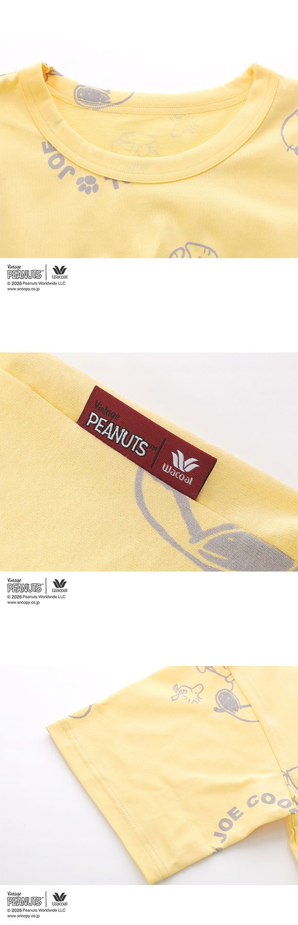 ワコール PEANUTS×ワコール ルームウェア 半袖 上下セット JOE COOL 綿100％ パジャマ Wacoal リラックス＆スリープ