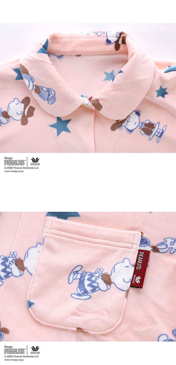 ワコール リラックス＆スリープ PEANUTS×ワコール スヌーピー パジャマ 長袖 上下セット あったか フリース レディース Wacoal