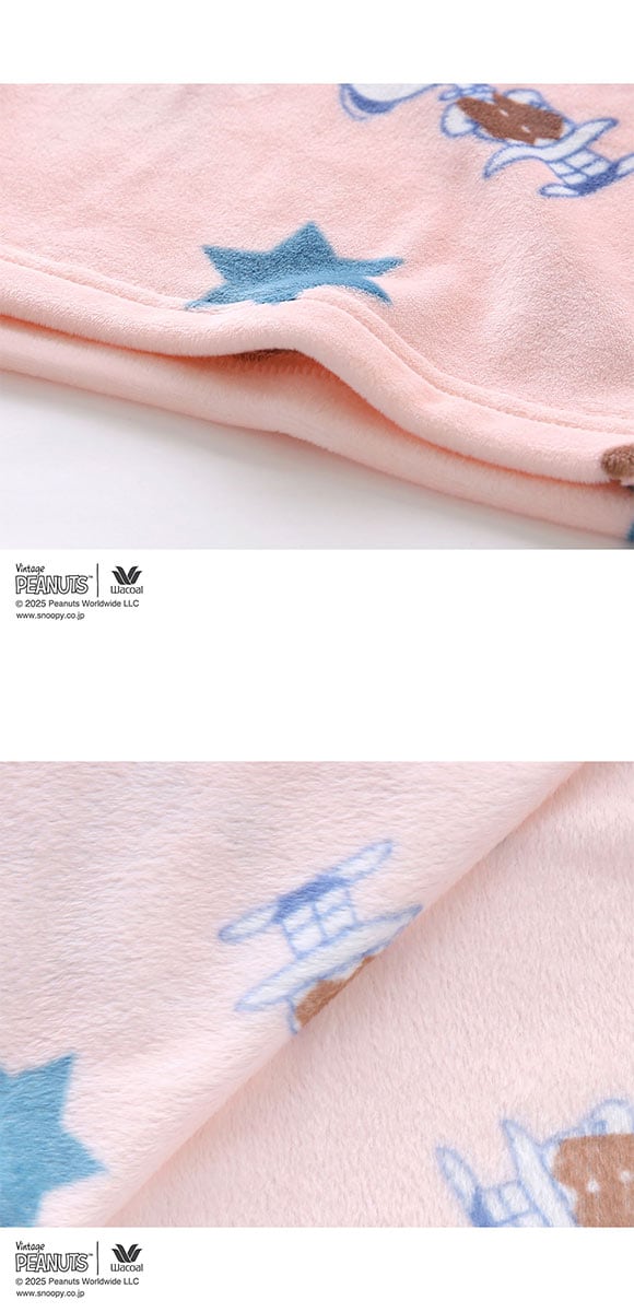 ワコール リラックス＆スリープ PEANUTS×ワコール スヌーピー パジャマ 長袖 上下セット あったか フリース レディース Wacoal