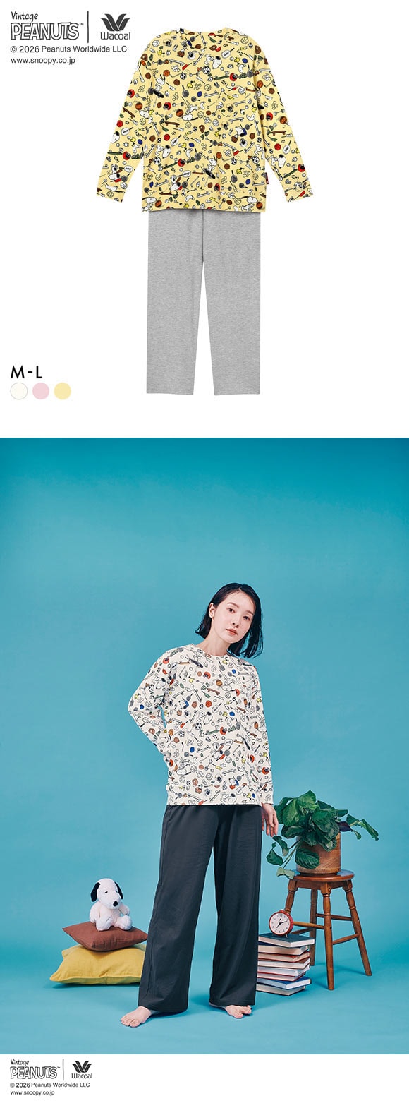 ワコール PEANUTS×ワコール ルームウェア 長袖 上下セット パジャマ 綿100％ レディース Wacoal リラックス＆スリープ