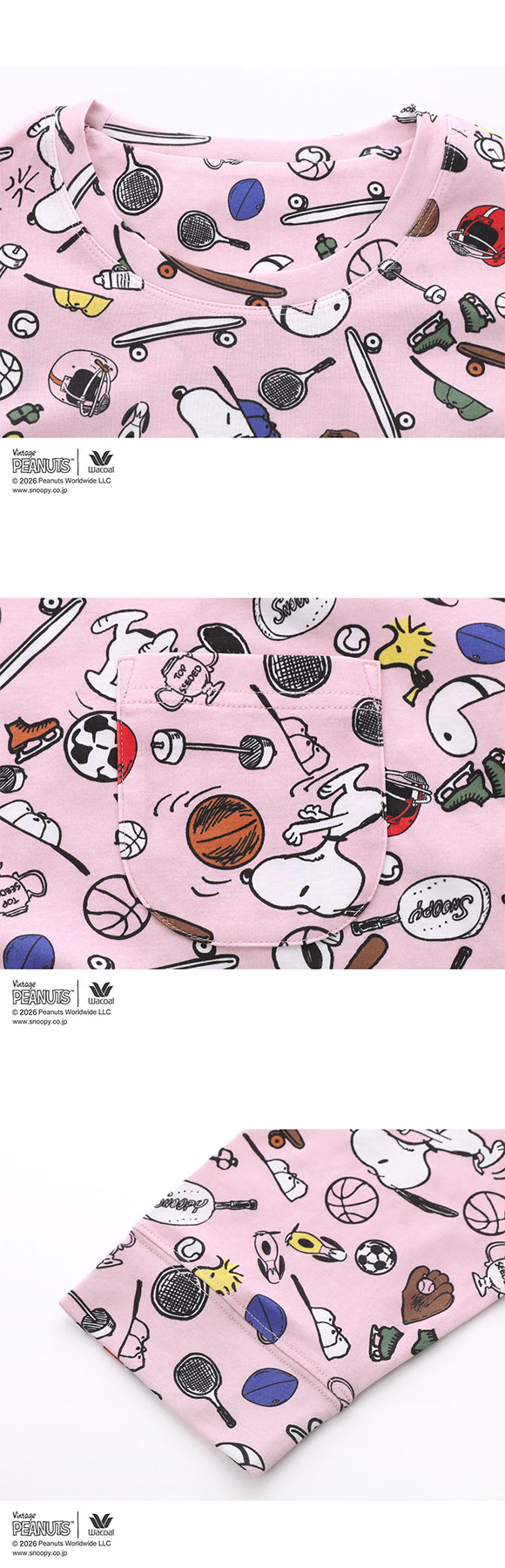 ワコール PEANUTS×ワコール ルームウェア 長袖 上下セット パジャマ 綿100％ レディース Wacoal リラックス＆スリープ