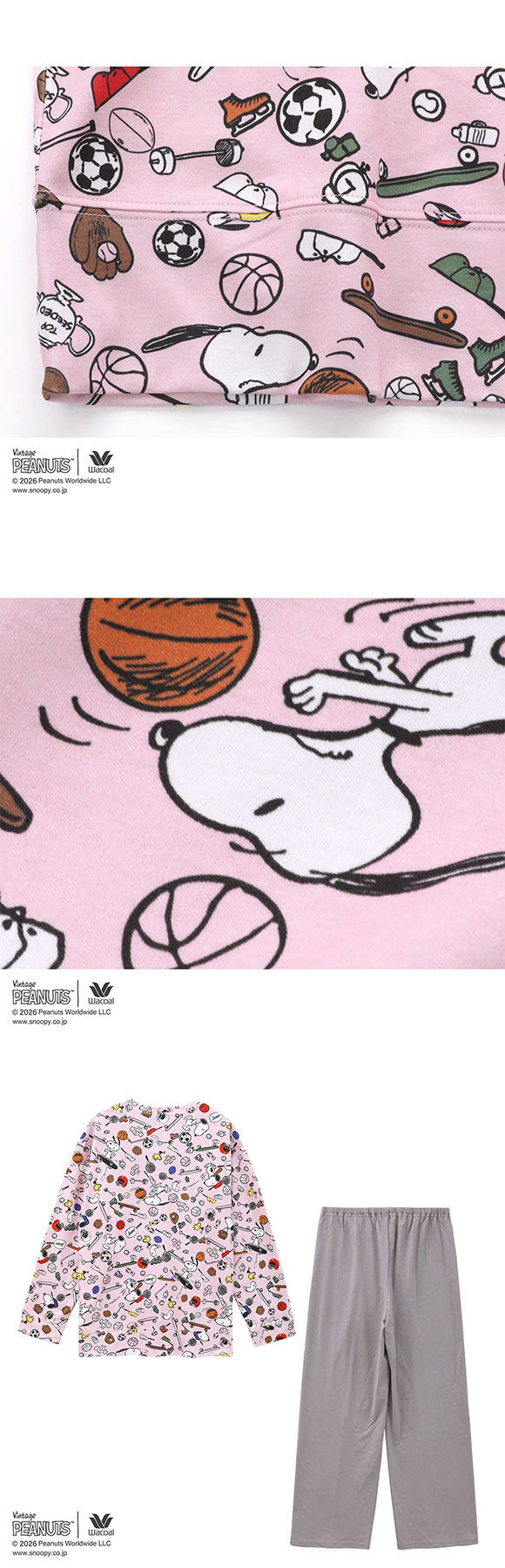 ワコール PEANUTS×ワコール ルームウェア 長袖 上下セット パジャマ 綿100％ レディース Wacoal リラックス＆スリープ