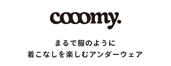 ワコール ゴコチ cooomy. クーミー FGG244 洗濯できるマルチポーチ バッグ 洗濯ネット Wacoal GOCOCi ウォッシュネット WASH NET