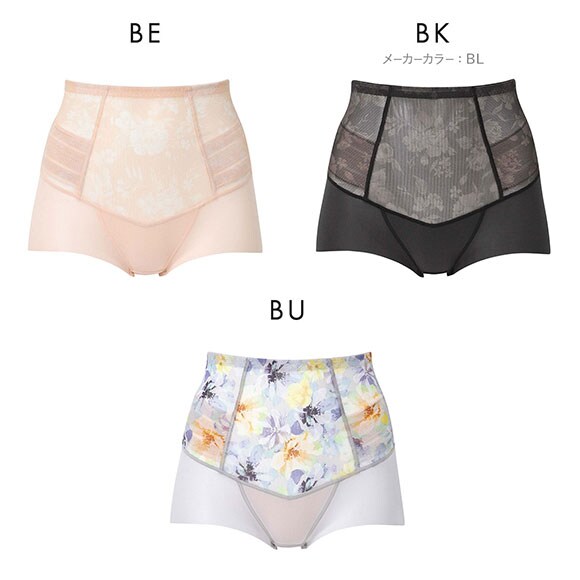 ワコール SUHADA 肌リフト シアー GRC372 ショート丈ガードル ジャストウエスト 補整 補正 Wacoal