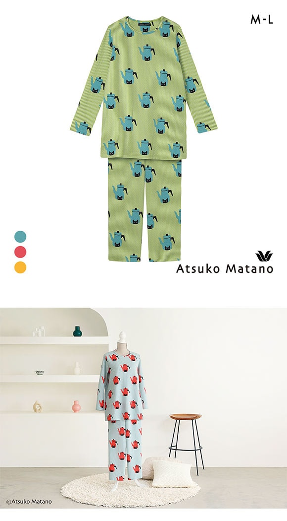 ワコール マタノアツコ ルームウェア 長袖 パジャマ 上下セット あったか キルトニット MEME レディース Wacoal ATSUKO MATANO