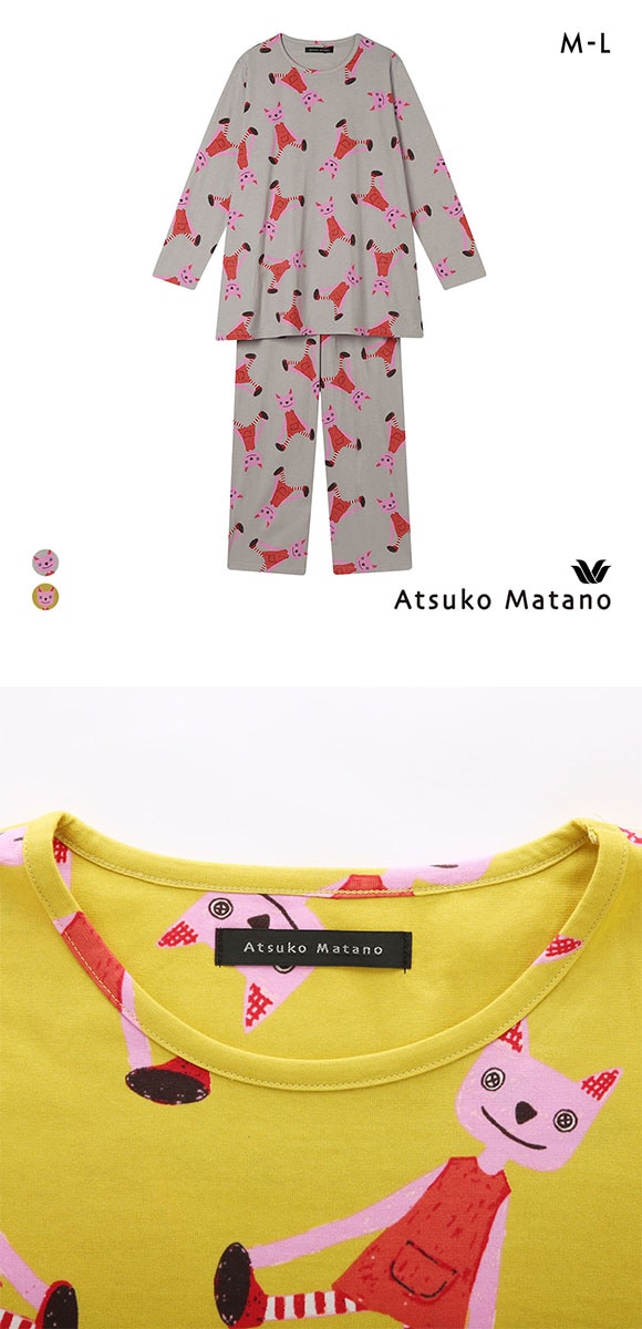 ワコール マタノアツコ 長袖 パジャマ 上下セット 愛らしい猫のぬいぐるみ 綿100％ ルームウェア Wacoal ATSUKO MATANO
