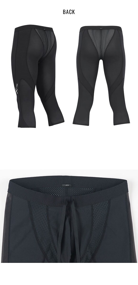 ワコール シーダブリューエックス エキスパートモデル クール COOL セミロング HXO767 スポーツウェア CW-X Wacoal メンズ