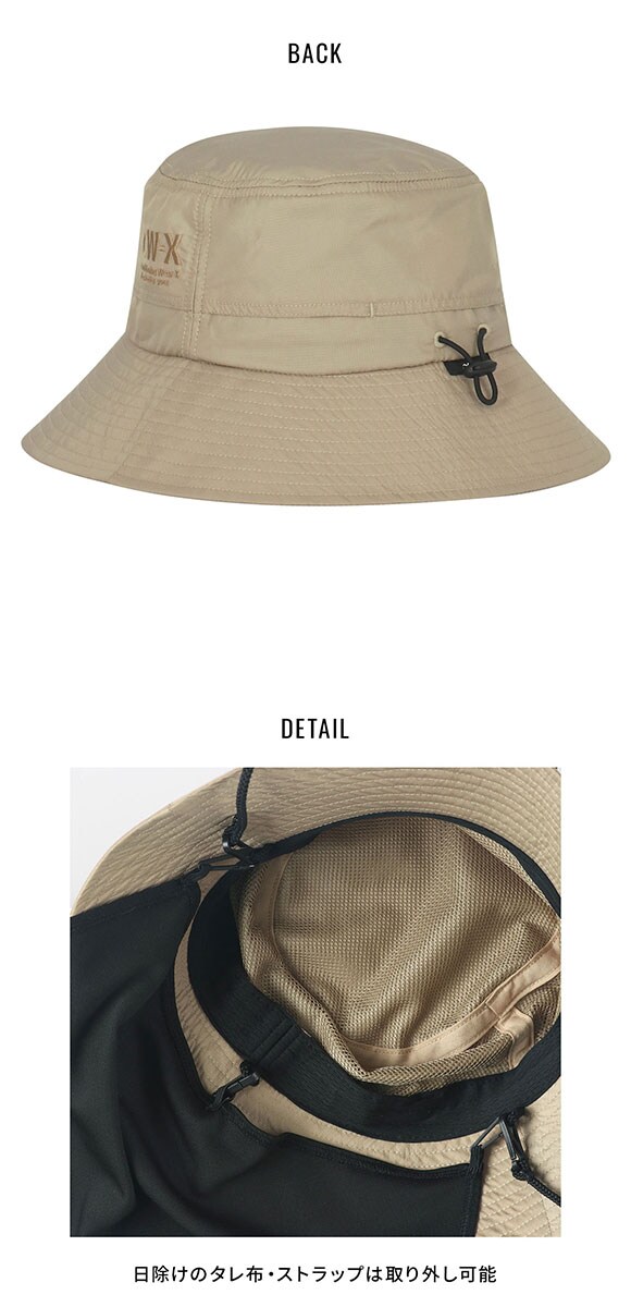 ワコール シーダブリューエックス CW-X 日よけ付き ハット 男女兼用 HYO420 Wacoal