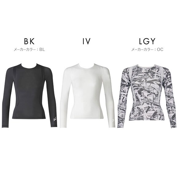 ワコール Wacoal シーダブリューエックス CW-X Womens JAY410 JYURYU 柔流 ジュウリュウ トップ SML ラウンドネック 長袖 スポーツ
