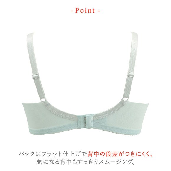 ワコール ウイング 夏のうすかるブラ フルカップ ブラジャー EF さらっと快適 Wacoal Wing