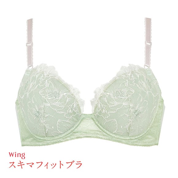 ワコール Wacoal ウイング Wing 23AW KB2364 スキマフィットブラ ブラジャー AB 単品