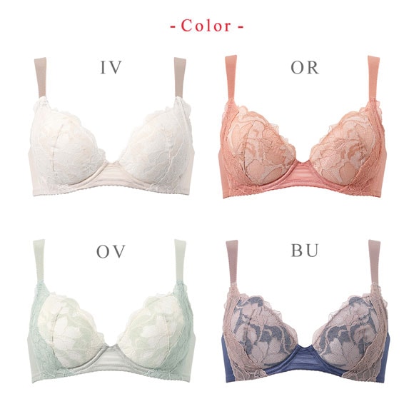 ワコール ウイング KB2368 もちっとふわっとブラ ブラジャー AB 肩らく Wacoal Wing