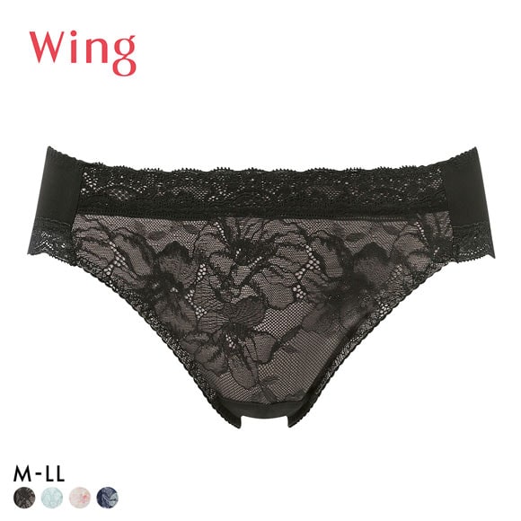 ワコール ウイング 脇も背中もきれいブラ ショーツ M L LL ハイレッグ KB2723 Wacoal Wing