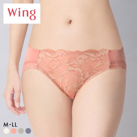 ワコール ウイング KF2868 もちっとふわっとブラ ショーツ ML2L ハイレッグ Wacoal Wing