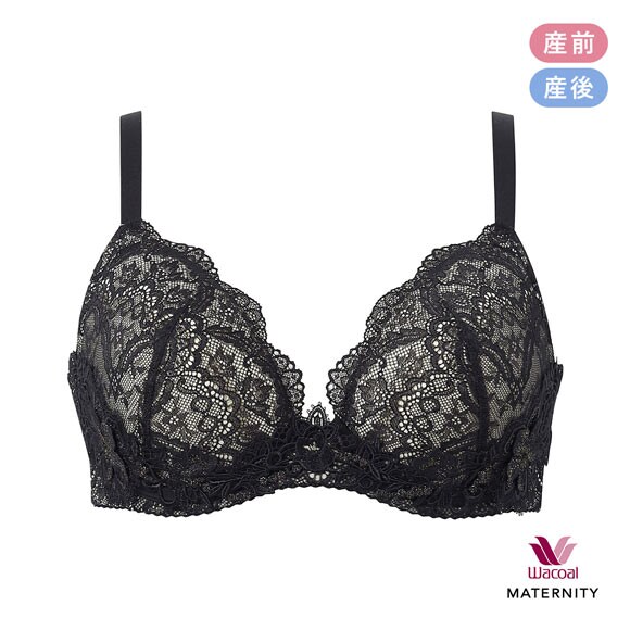 ワコール マタニティ キレイにみえてやさしいブラ 産前・産後兼用 簡単授乳タイプ EF Wacoal MATERNITY 大きいサイズ