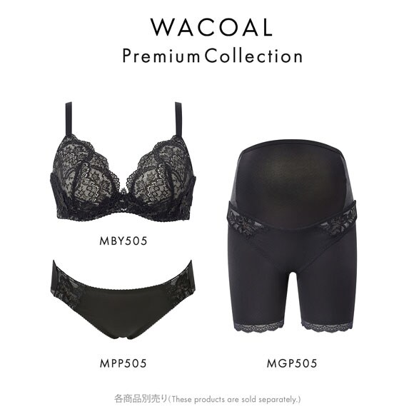 ワコール マタニティ キレイにみえてやさしいブラ 産前・産後兼用 簡単授乳タイプ G Wacoal MATERNITY 大きいサイズ