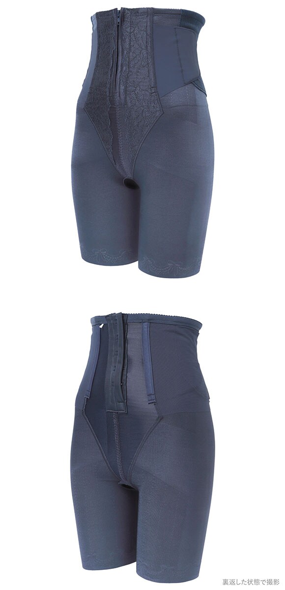 ワコール マタニティ 産後用 シェイプマミーガードル ロング丈 Wacoal MATERNITY 産後用ガードル とことんシェイプ