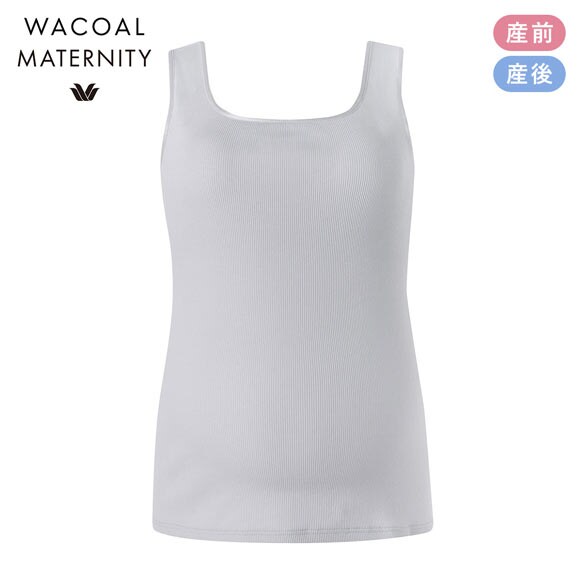 ワコール マタニティ Airスルーブラトップ for ママ 産前産後用 カップ付き キャミソール 授乳 ML MMT157 Wacoal MATERNITY