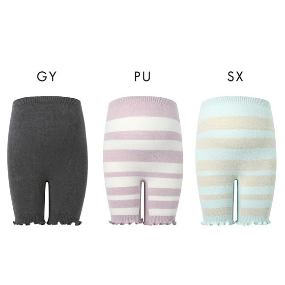 ワコール マタニティ 産前･産後兼用 あったかボトム 毛パン 三分丈 Wacoal MATERNITY