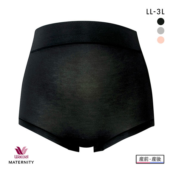 ワコール Wacoal マタニティ MATERNITY マタニティショーツ 深め ハイウエスト 産前産後兼用 LL-3L 単品