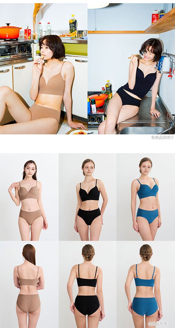 ワコール ゴコチ CGG255 PGG255 リブ ショーツ S M L LL Wacoal GOCOCi