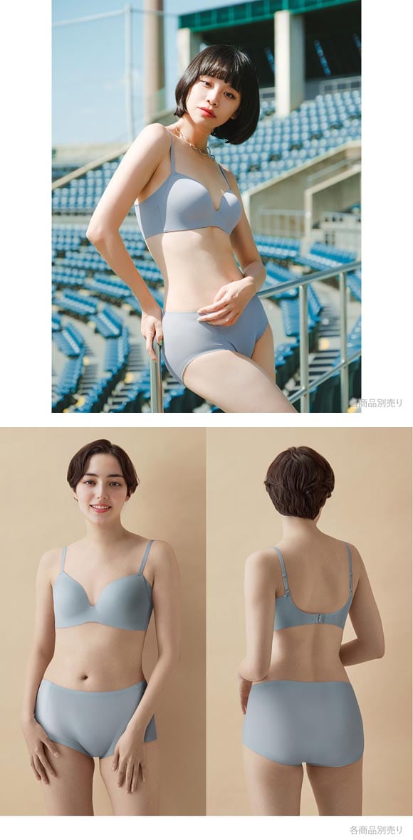 ワコール ゴコチ CGG266 PGG266 ノーマル ショーツ フリーカッティング ヘム 無縫製 単品 Wacoal GOCOCi