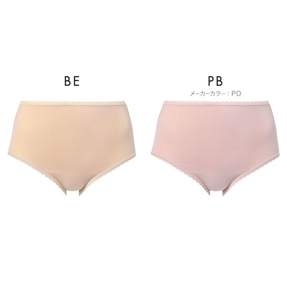 ワコール ショーツマルシェ 綿混 コンフォートフィットショーツ ふかめ LL Wacoal Shorts marche