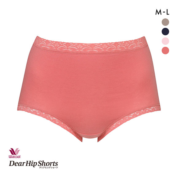 ワコール Wacoal ディアヒップショーツ DearHip Shorts 綿混 肌側起毛 スタンダード ノーマル ショーツ ML 単品